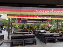-haxnbauer海森堡德国餐厅(深圳coco店)