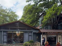 -顺风山庄(水濂山店)