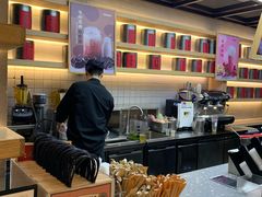 -LELECHA乐乐茶(上海五角场万达广场店)