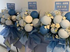 -亭亭鲜花店(中山北路店)