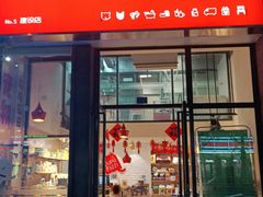 -帕帕拉兹宠物(亚洲旗舰店)