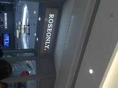 roseonly-ROSEONLY诺誓(青岛万象城店)