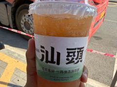 -一杯潮茶(福永店)