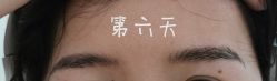 -Doris多里斯半永久纹眉·SMP纹发·发际线
