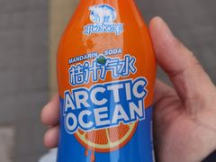 -百年义利(福长街店)