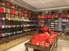 -VENCHI 闻绮(北京国贸商城店)