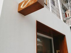 门面-Line 咖啡(石厦花园店)