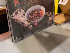 -辛香汇·锦里丨现炒川菜(中南城店)