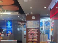 -鱼酷活鱼烤鱼(沈阳大悦城店)