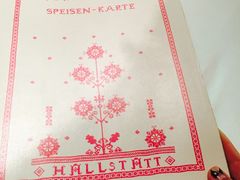 -布劳伽斯特豪夫哈尔施塔特宾馆