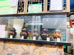 -汉阴白火石汆汤