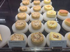 -tea'stone (万象天地店)
