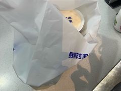 -鲜果时间(南开大悦城店)