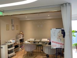-RAGA皮肤管理中心·美体养生SPA
