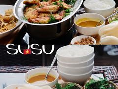-SUSU·苏苏(四合院创始店)