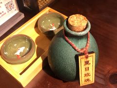 -繁·醉花亭小酒馆(鼓楼店)
