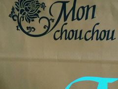 -Monchouchou檬舒舒(尚嘉中心店)