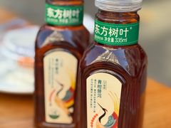 -九米羊肉炉(东渡店)
