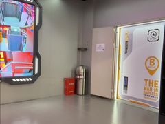 -万达广场(大明宫店)