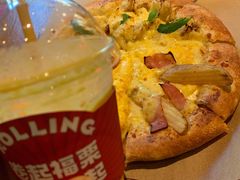 吸到果肉芒果霜-乐凯撒披萨(欢乐颂购物中心店)