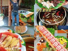 -大理董·董家小厨野生菌火锅(古城旗舰店)