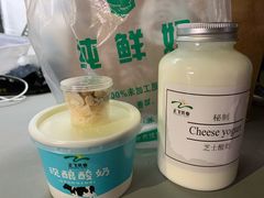 -正飞鲜奶(南湖一期店)