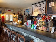 -沪水焙煎室(淡水路店)