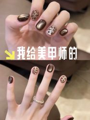 -M13瑾玳•专业美甲美睫