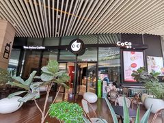 -CoCo都可(东城国贸店)