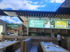 -鸽小宝(深圳首店)