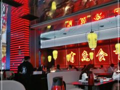 大堂-鱼鼎香烤鱼火锅(华发商都店)