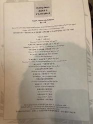 -大连城堡豪华精选酒店·宴会厅