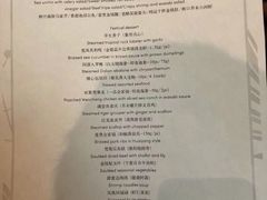 -大连城堡豪华精选酒店·宴会厅