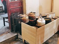 -旺山·浪头人家