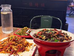 -一佳烤铺(丽江景苑店)