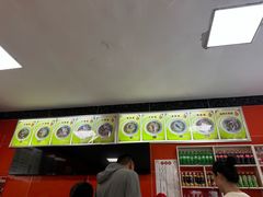 -公平面馆(总店)