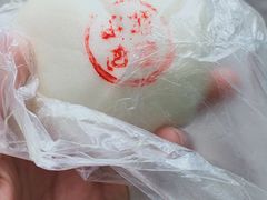 固海油包-固海糕团店