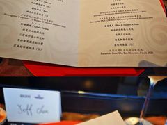 -丽晶轩中餐厅(重庆丽晶酒店)