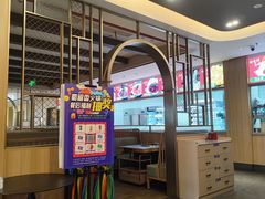 -蜀留香火锅·始于1999·原四川老火锅(白堤路店)