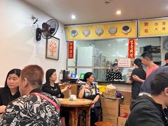 -沙湾姜埋奶(兴新包店)