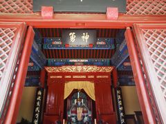 -历代帝王庙博物馆