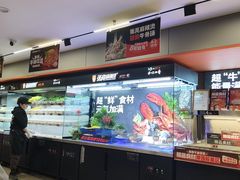 -张亮麻辣烫(哈尔滨金爵万象店)
