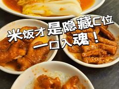 -品香排骨饭(羊官路店)