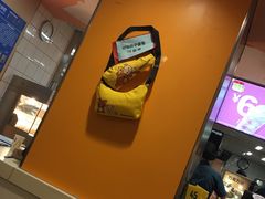 -麦当劳(天兴罗斯福店)