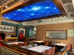 -轻松串吧(亦庄上海沙龙店)