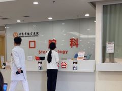 -北京市健宫医院