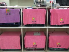 -瑞鹏宠物医院·微创内窥镜·骨外科·牙科(翠竹分院)