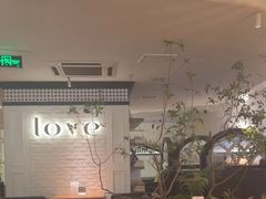 -良木缘咖啡西餐(优品道广场店)
