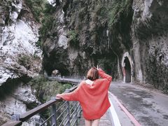 -太鲁阁公园