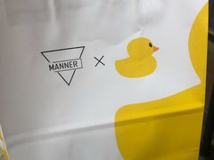 -Manner Coffee(淮海755店)